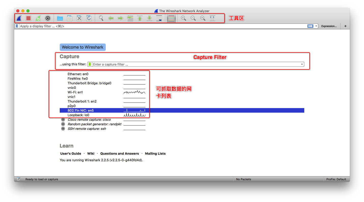 Wireshark使用入门