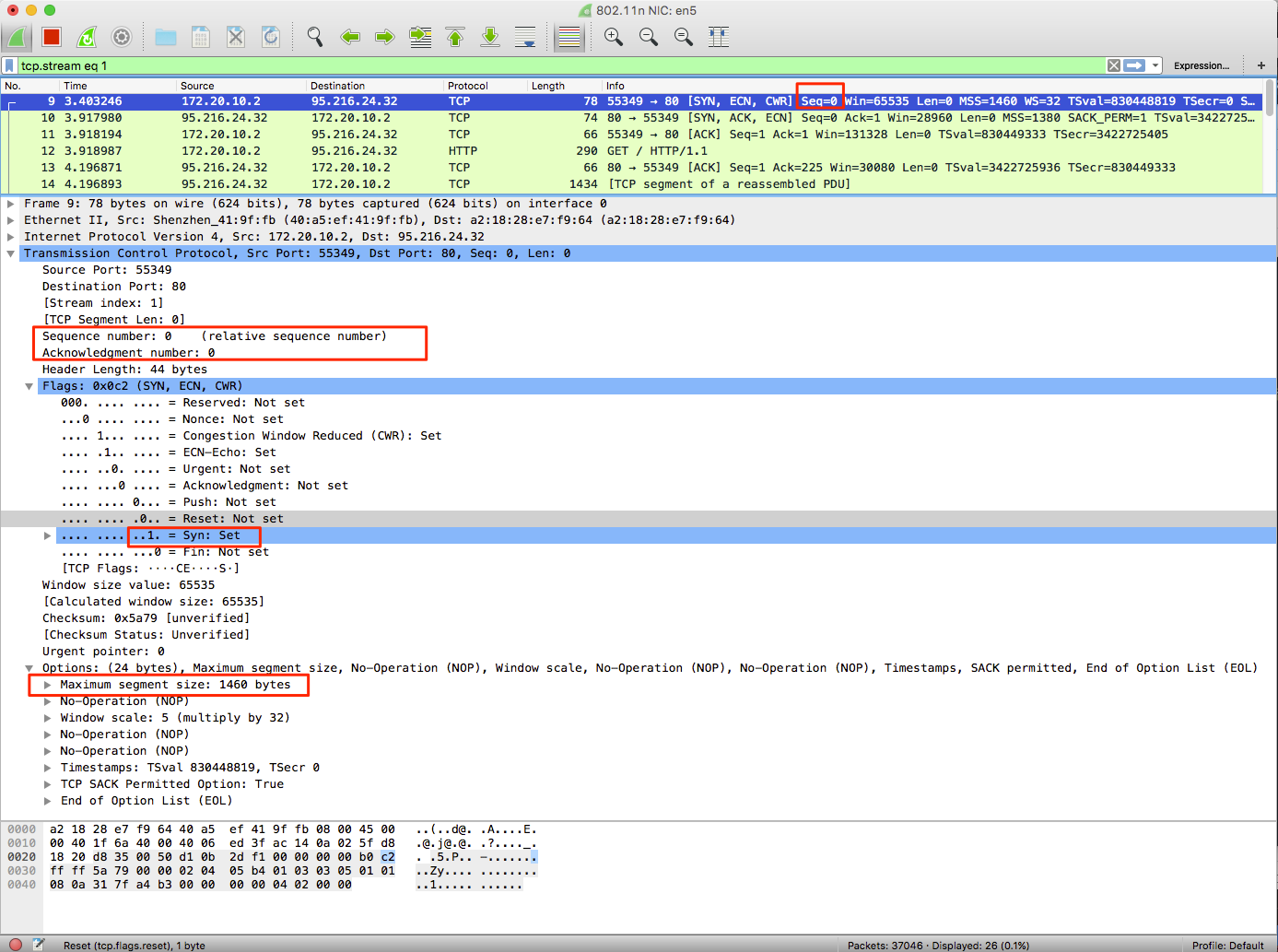 Wireshark使用入门
