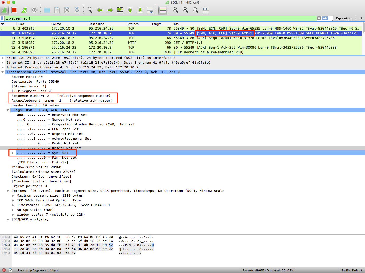 Wireshark使用入门