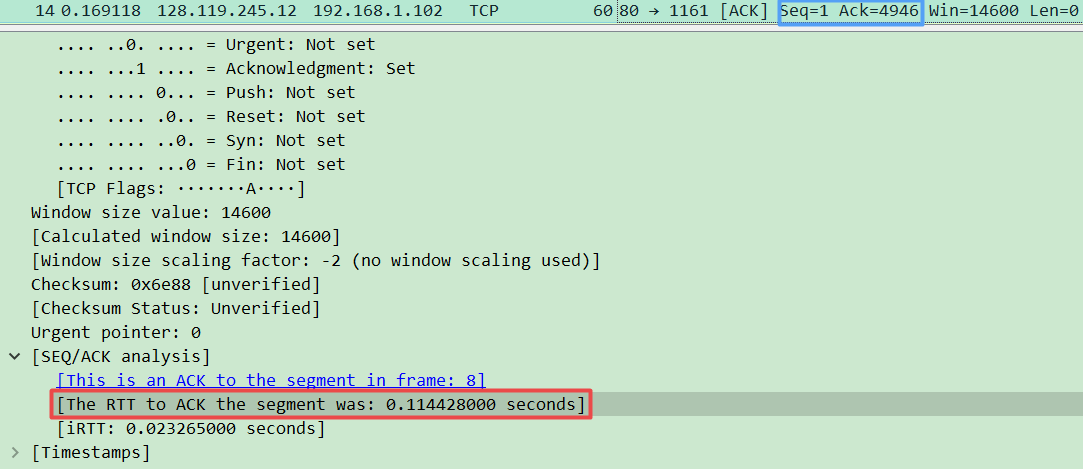 TCP协议与Wireshark实验